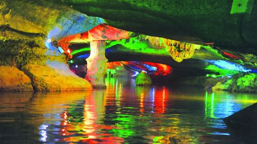 Taiji Cave