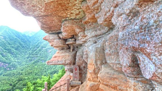 Fangla Stockaded Village