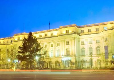 The National Museum of Art of Romania