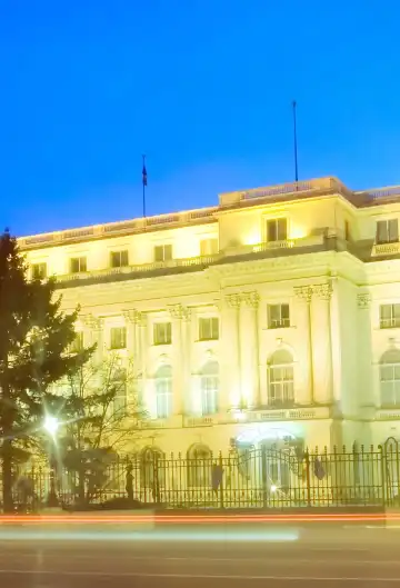 Hoteles cerca de Museo Nacional de Arte de Rumanía