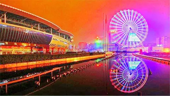 Changsha Ferris Wheel