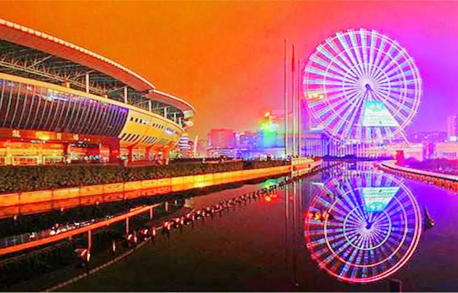Changsha Ferris Wheel