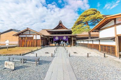 Takayama Jinya