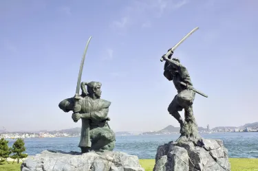 Shimonoseki