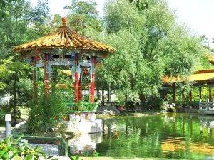 China Garden