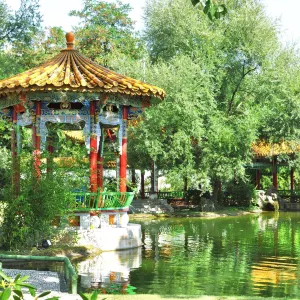 中國公園