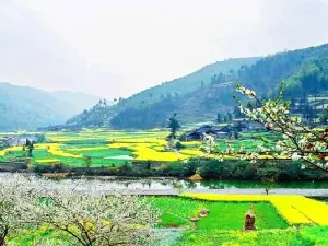 Zhangbu Scenic Area in South Guizhou