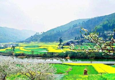 Zhangbu Scenic Area in South Guizhou