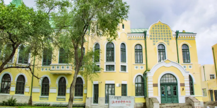 滿洲裏市博物館