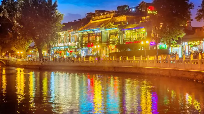 什刹海茶藝酒吧街