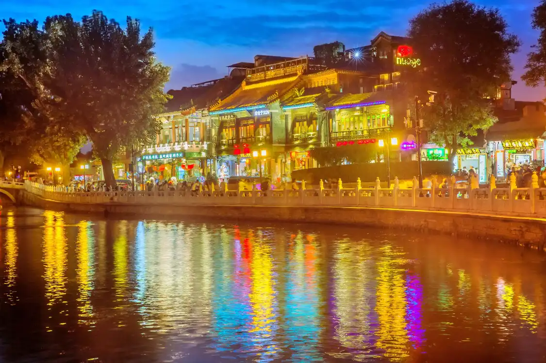 Hotels near Shichahai Bar Street