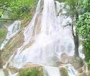 Lourdes Falls