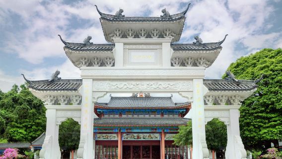 梓潼日遊