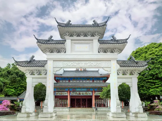 Hotels in der Nähe von Taiyixian Mountain Botanical Garden