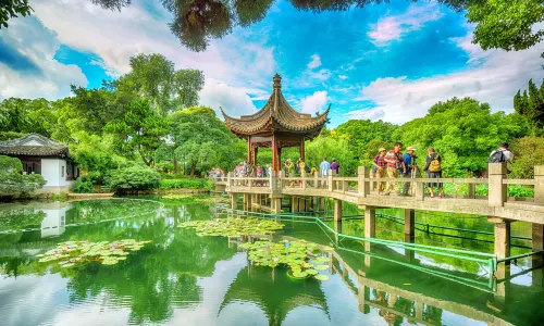 Guyi Garden