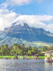 Mayon Volcano