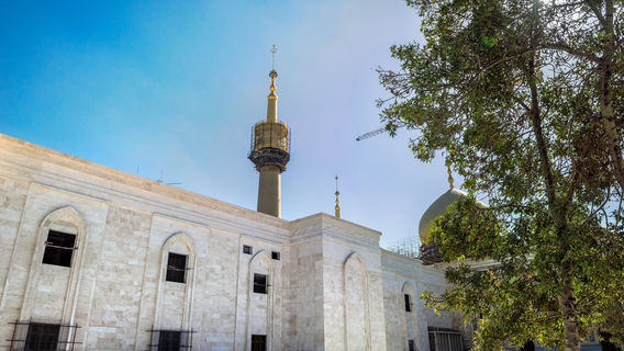 Mausoleum of Ruhollah Khomeini