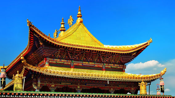 Xining