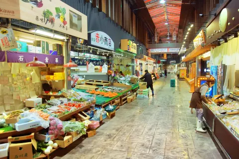 Omicho Market
