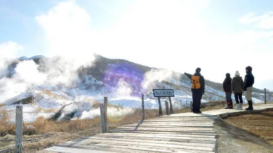 有珠火山