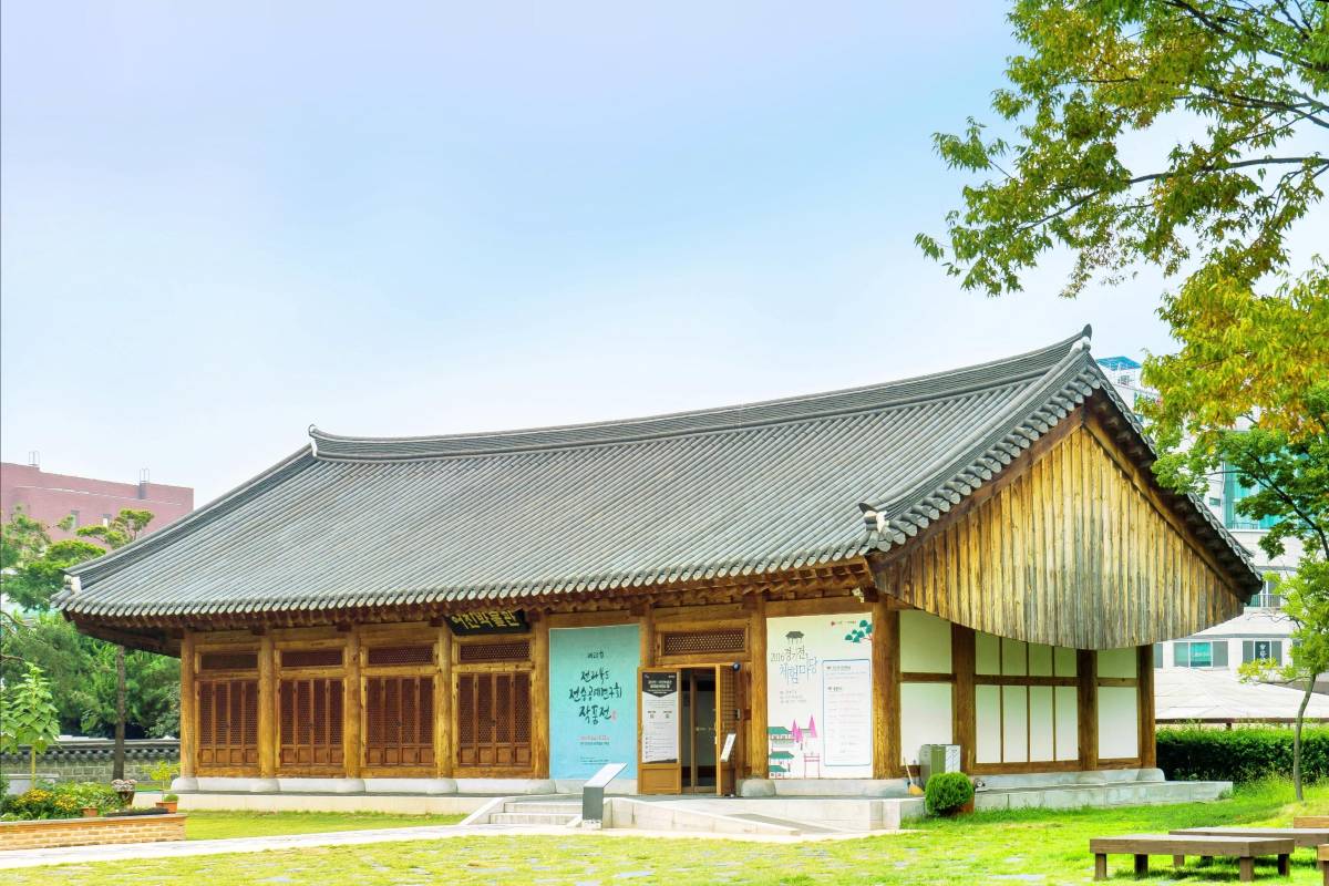 전주 경기전