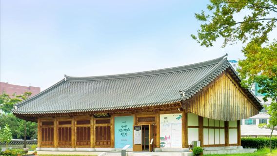 Gyeonggijeon Shrine