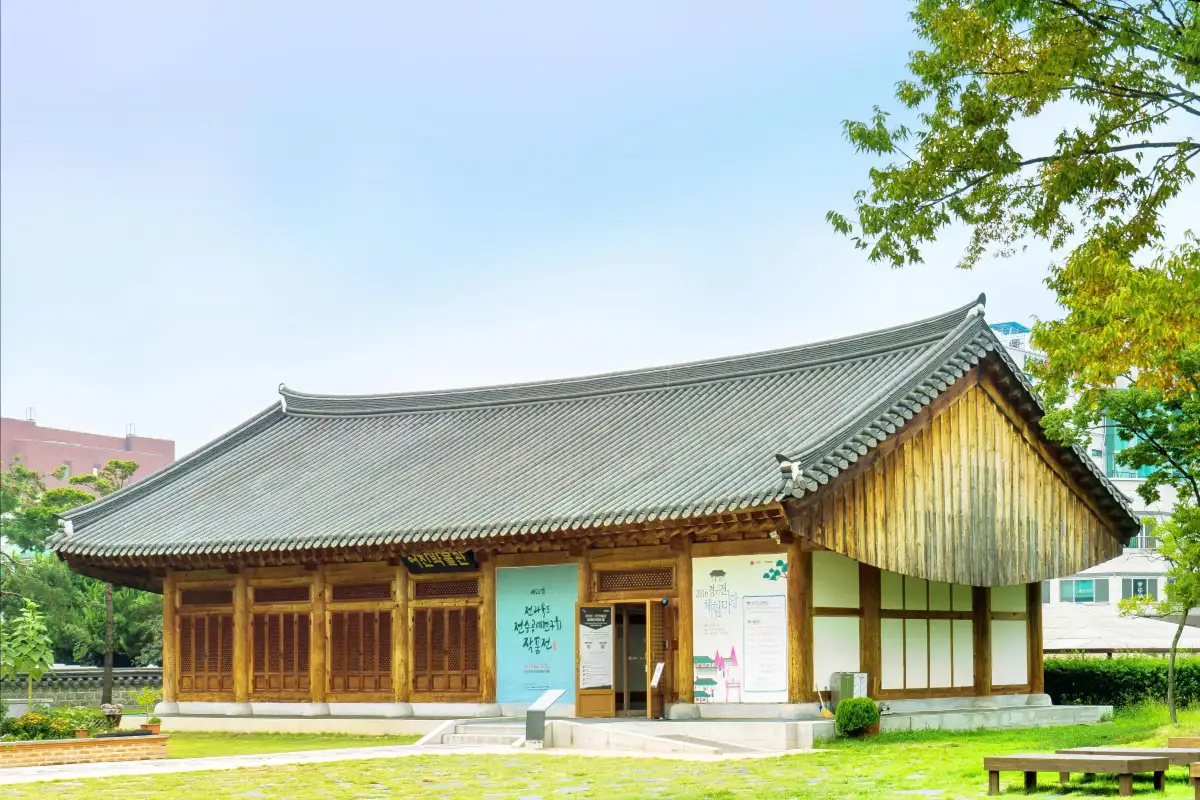 Gyeonggijeon Shrine