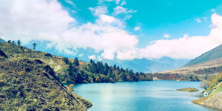 Yele Lake
