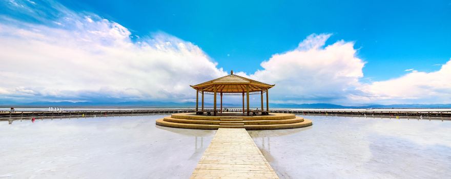 Chaka Sky No.1 Scenic Area