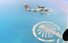 Skydive Dubai