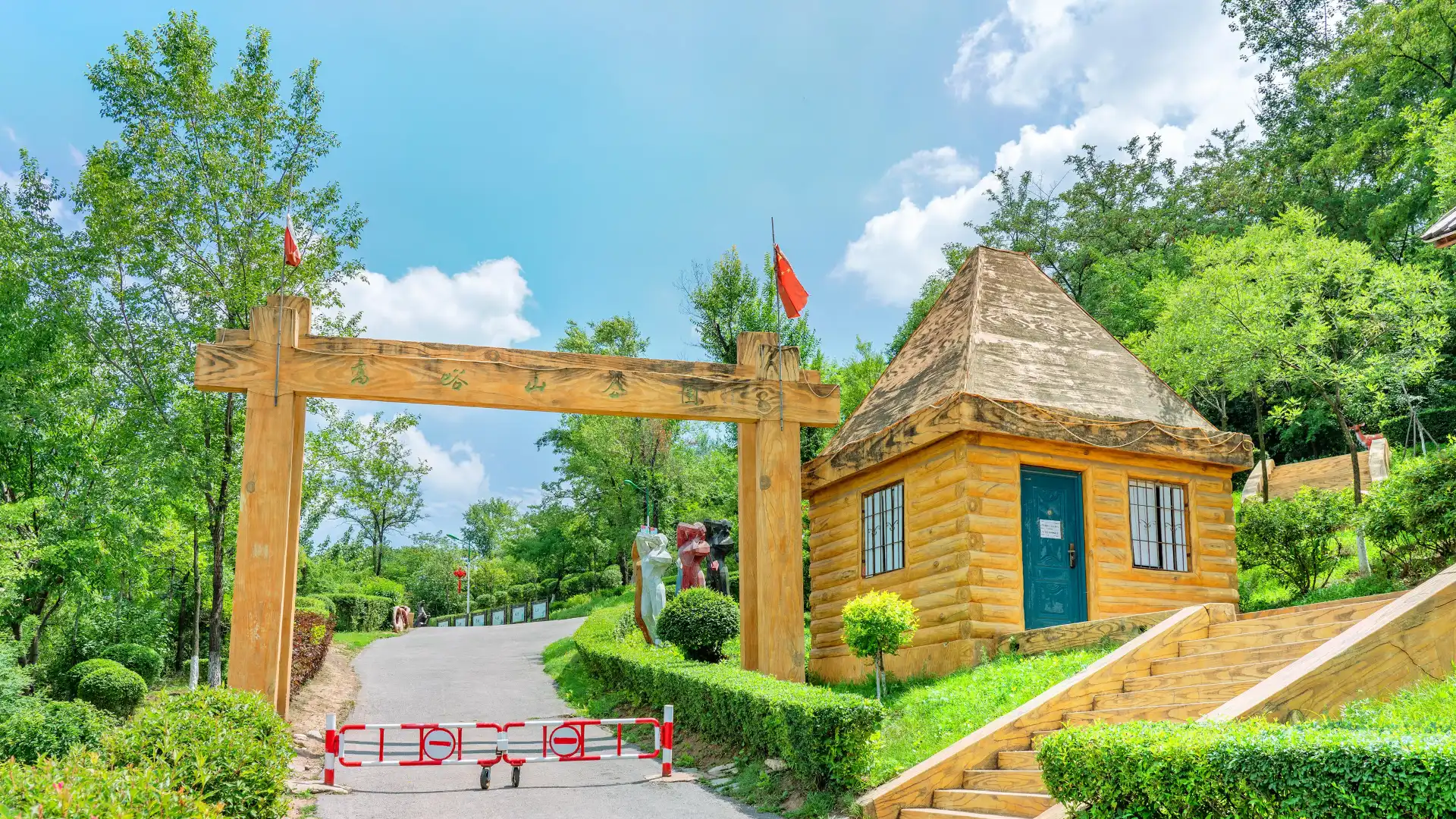 Hotels near Gaoyu Mountain Park