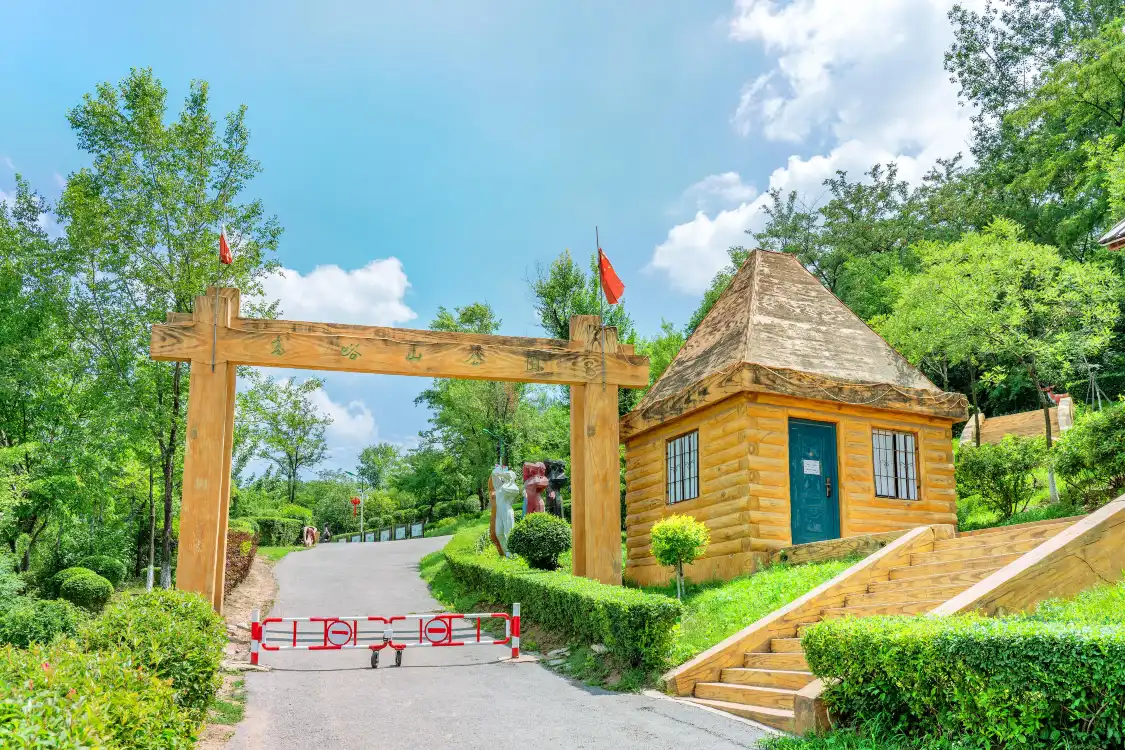 Hotel dekat Gaoyu Mountain Park