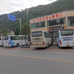 一路顺石磨豆花饭店 User Photo