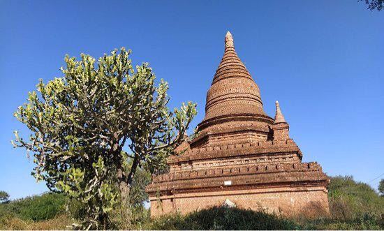 Upali Thein