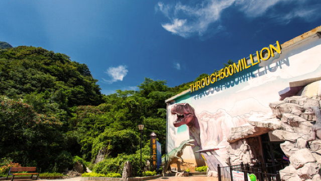 chuan yue wu yi nian