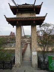 Lianhua Park