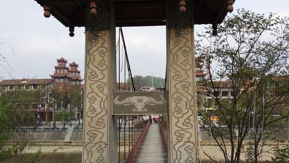 Pingtang