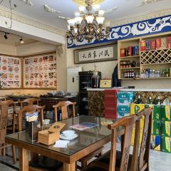 聚顺园清真饭店 여행 사진