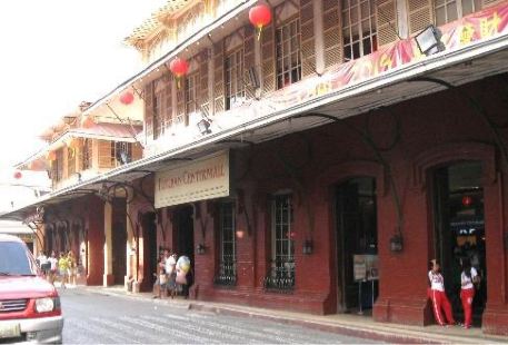 Tutuban Commercial Center