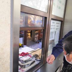 清真牛街宝记豆汁店(牛街输入胡同店) User Photo