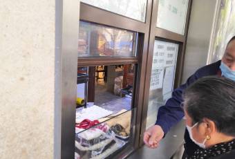 清真牛街宝记豆汁店(牛街输入胡同店) user photo