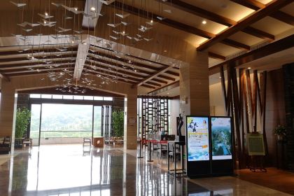 Xiangwo Yunwugu Restaurant