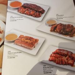 San Fu Lou Cantonese Kitchen User Photo