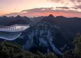 大石囲天坑群景区