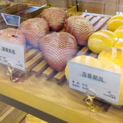不二原麦(让胡路店) User Photo