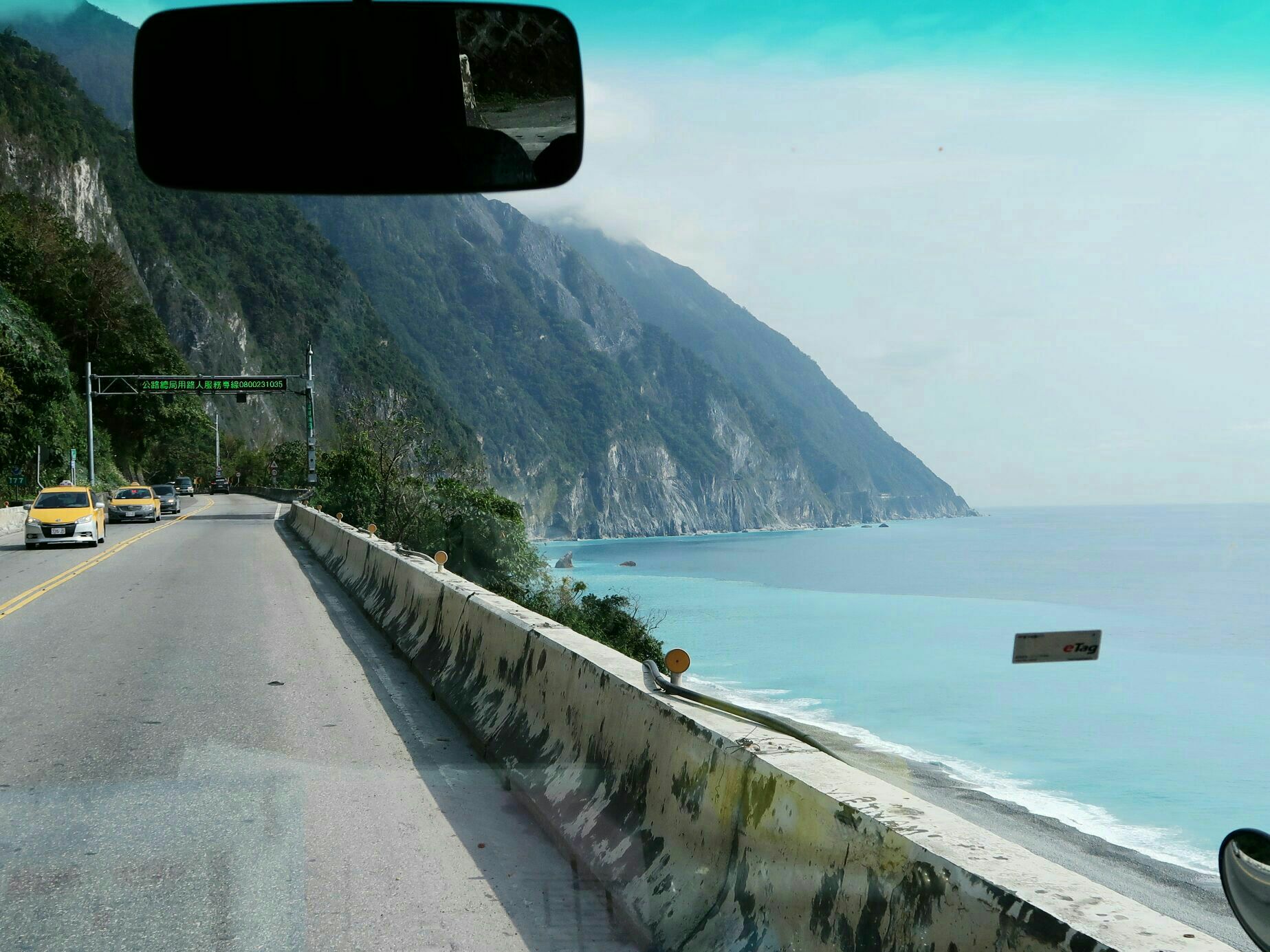 蘇花公路旅遊攻略指南 蘇花公路評價 蘇花公路附近推薦 Trip Com