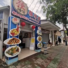 Qiang Shi Fu cenang Seafood Restaurant User Photo