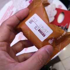 海底捞火锅(亚欧店) User Photo