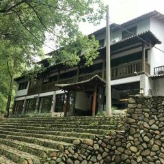 问渠山舍餐厅(香樟花园店) User Photo