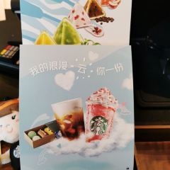 星巴克（無錫萬達店）張用戶圖片
